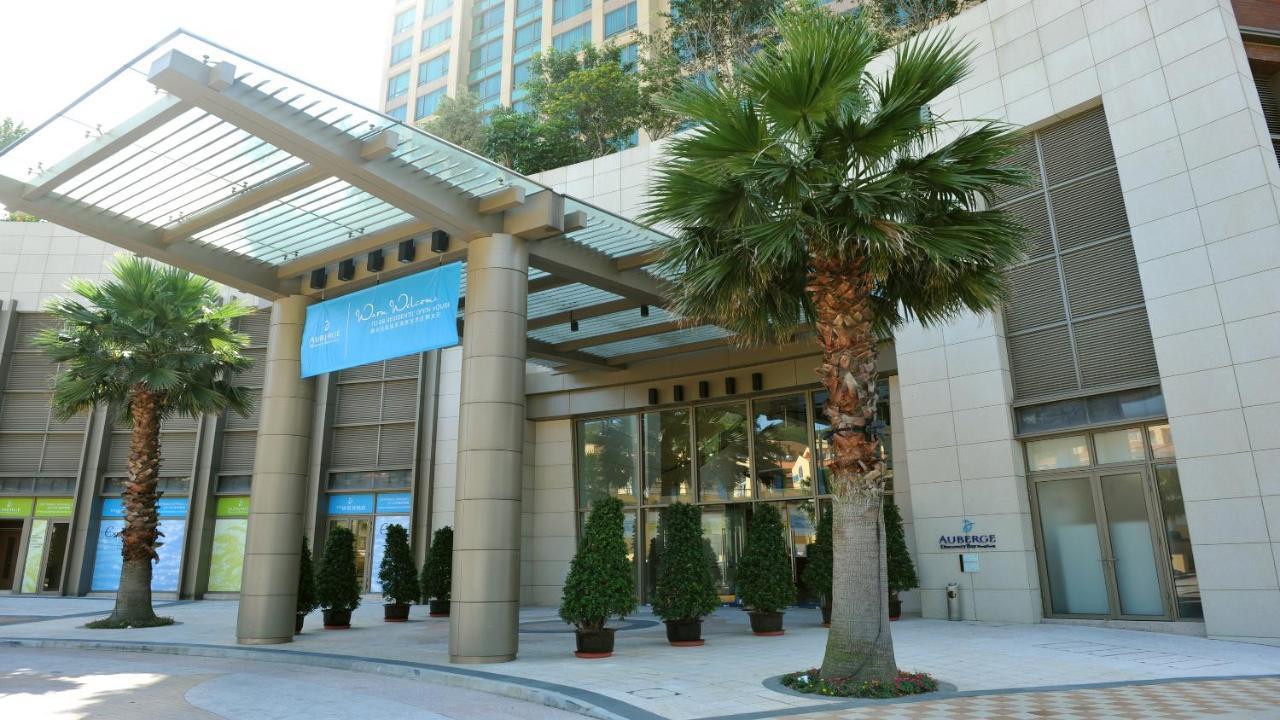 Auberge Discovery Bay Hong Kong Luaran gambar