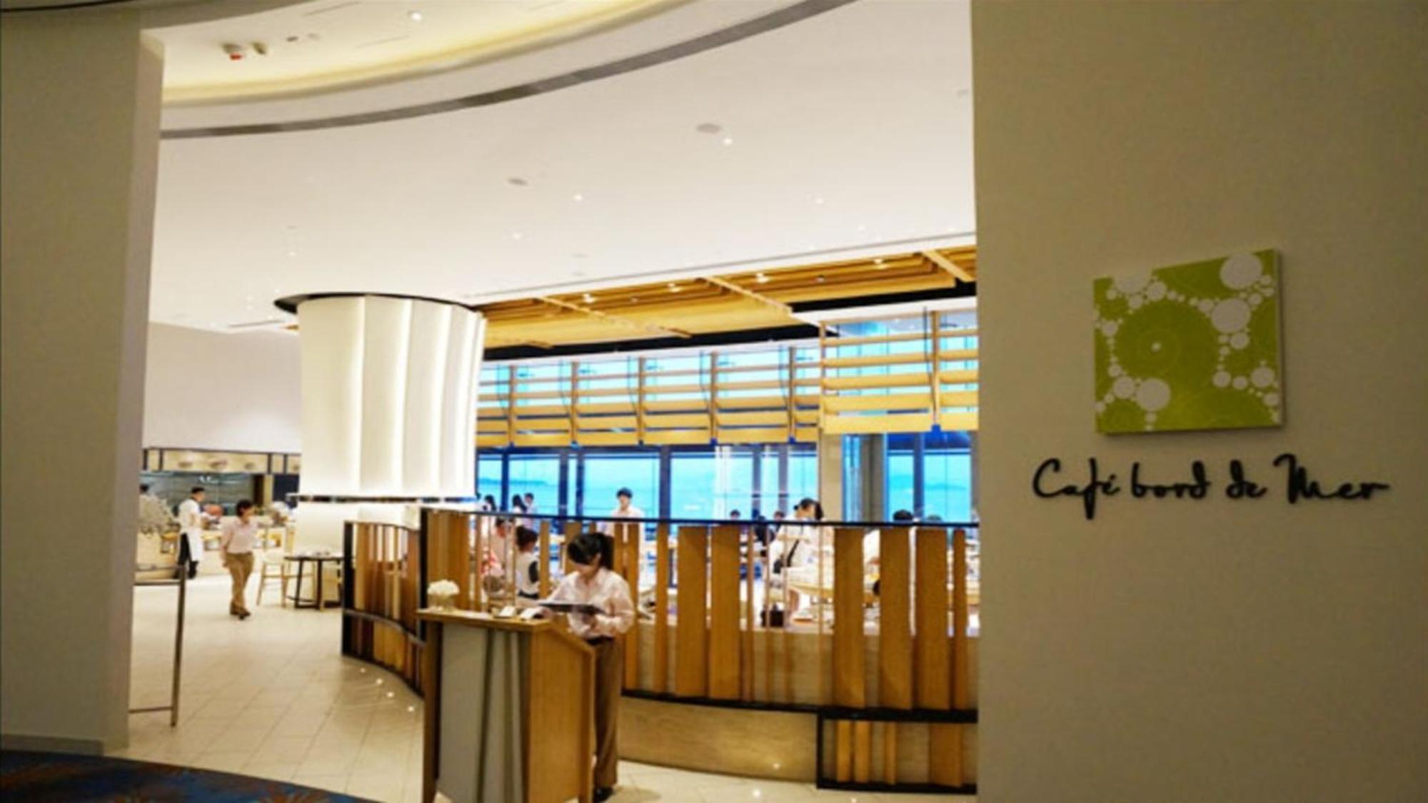 Auberge Discovery Bay Hong Kong Luaran gambar